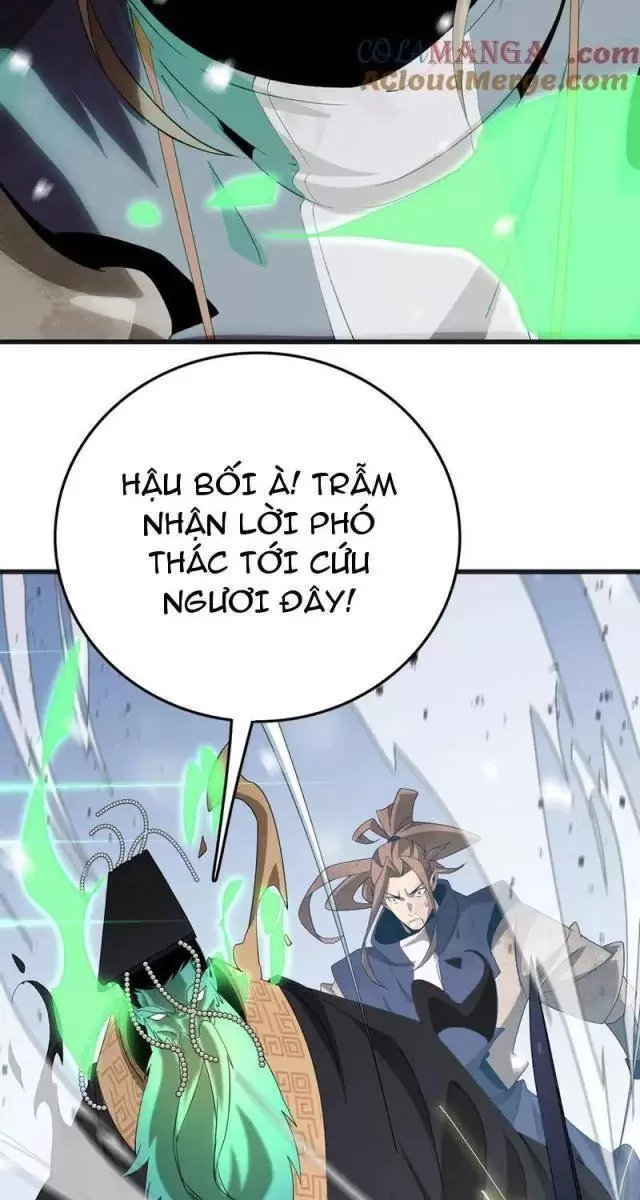 Vạn Tộc Tru Sát!! Chapter 19 - Trang 2