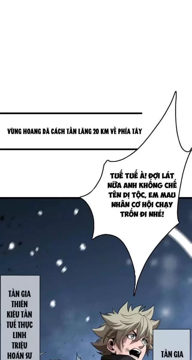 Vạn Tộc Tru Sát!! Chapter 19 - Trang 2