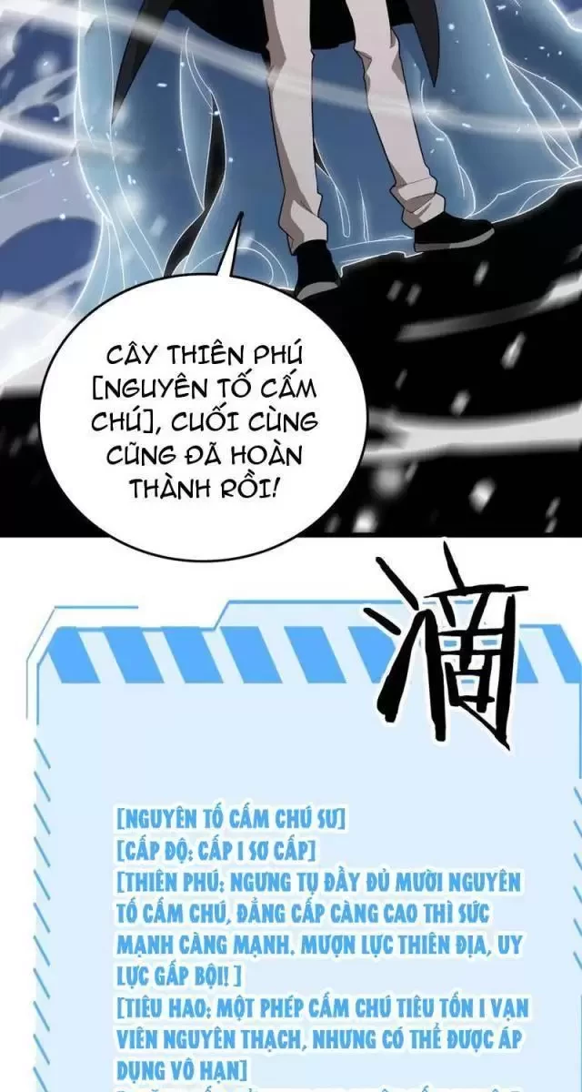 Vạn Tộc Tru Sát!! Chapter 19 - Trang 2