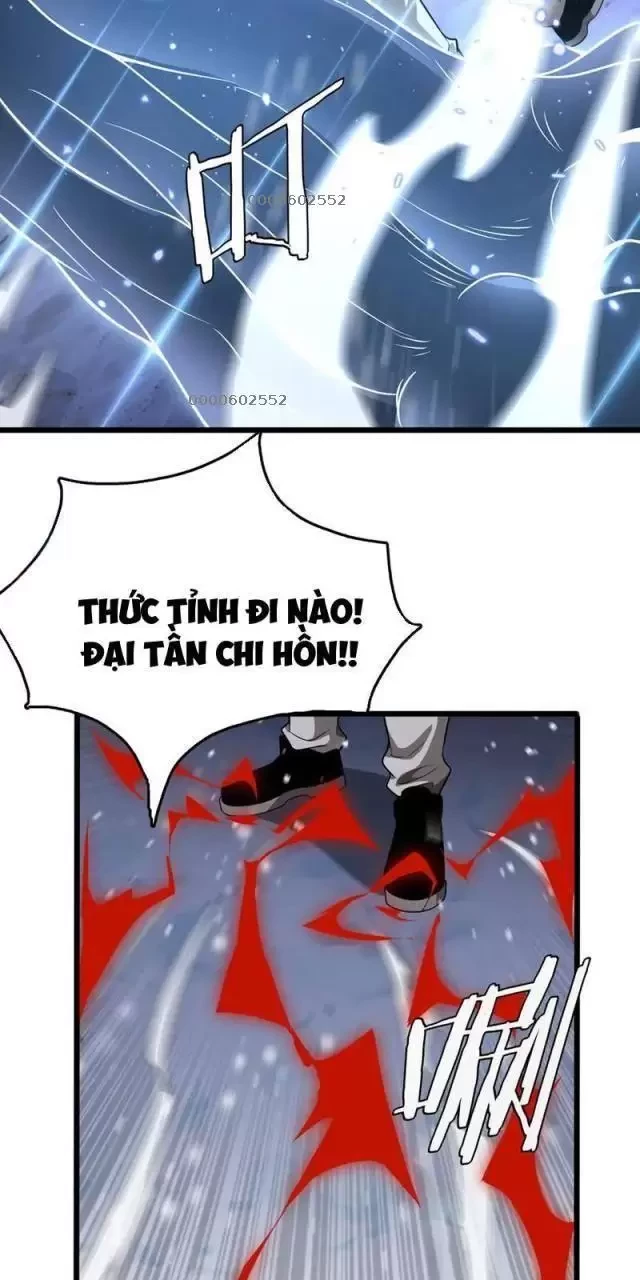 Vạn Tộc Tru Sát!! Chapter 18 - Trang 2