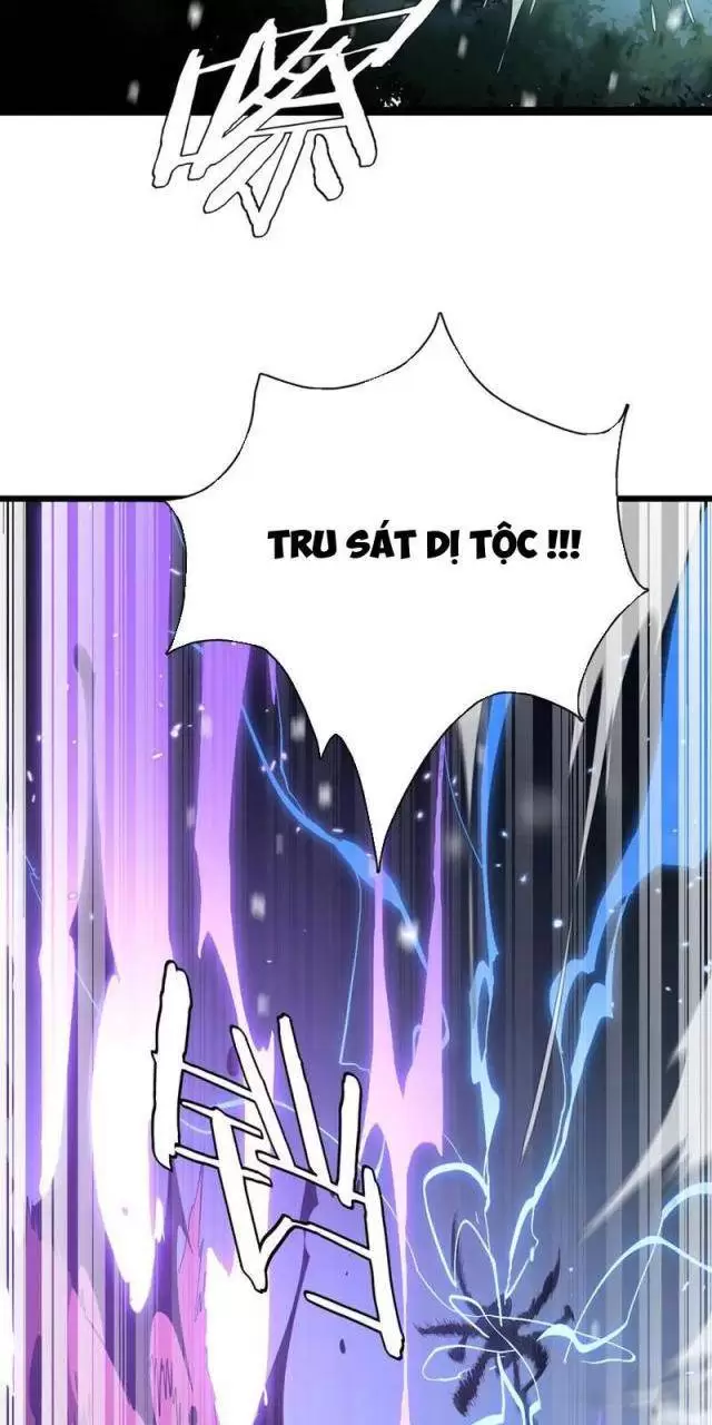 Vạn Tộc Tru Sát!! Chapter 17 - Trang 2