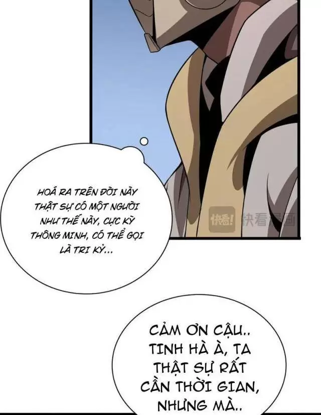 Vạn Tộc Tru Sát!! Chapter 17 - Trang 2