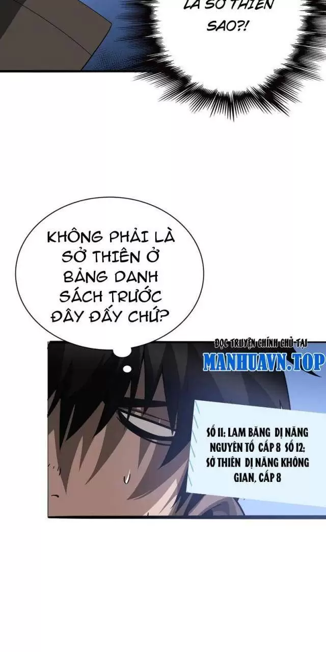 Vạn Tộc Tru Sát!! Chapter 17 - Trang 2