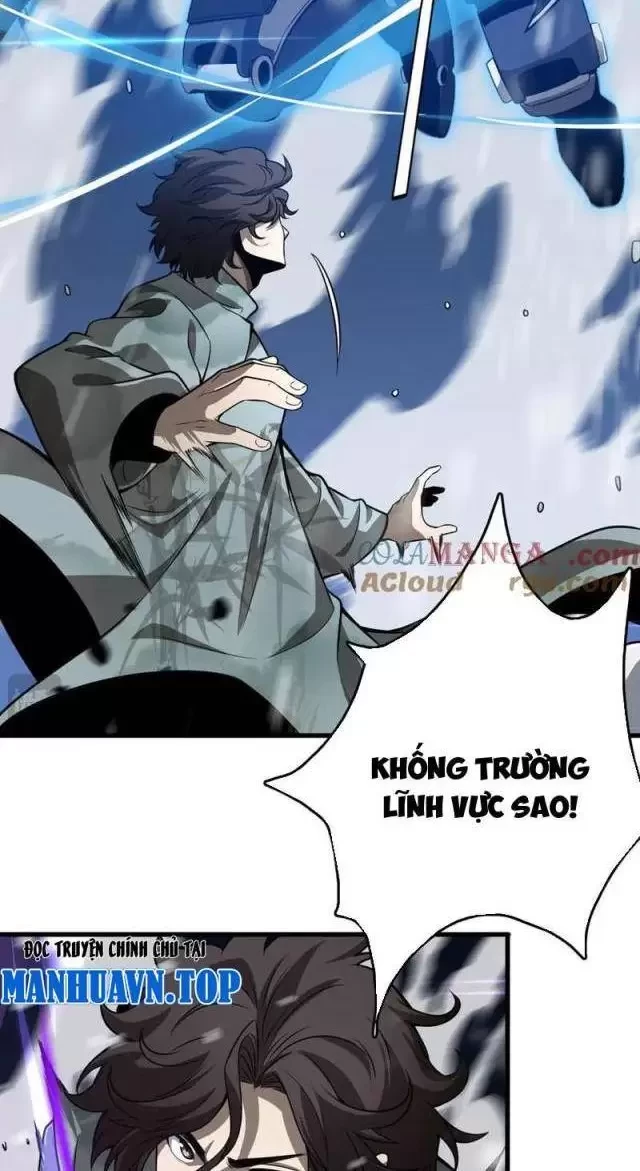 Vạn Tộc Tru Sát!! Chapter 16 - Trang 2