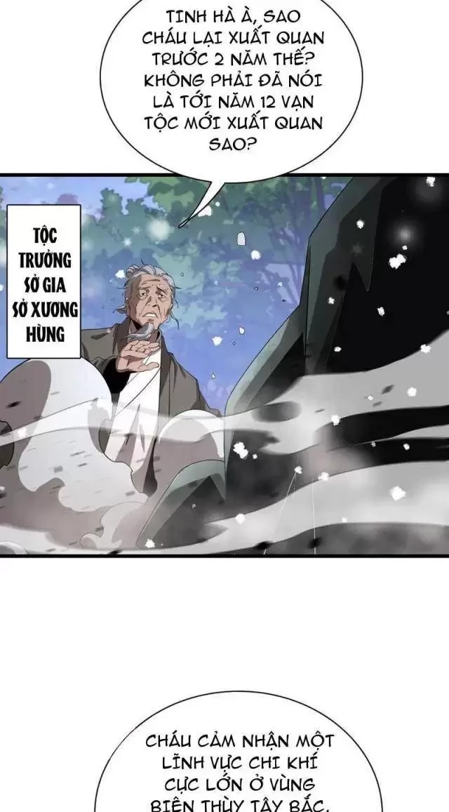 Vạn Tộc Tru Sát!! Chapter 16 - Trang 2