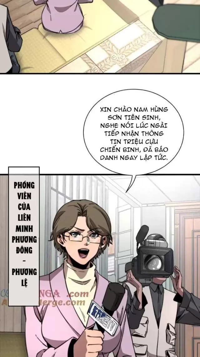 Vạn Tộc Tru Sát!! Chapter 13 - Trang 2