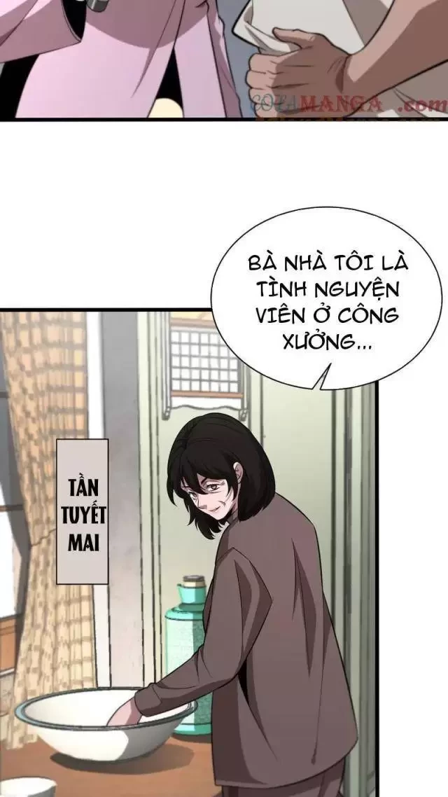 Vạn Tộc Tru Sát!! Chapter 13 - Trang 2