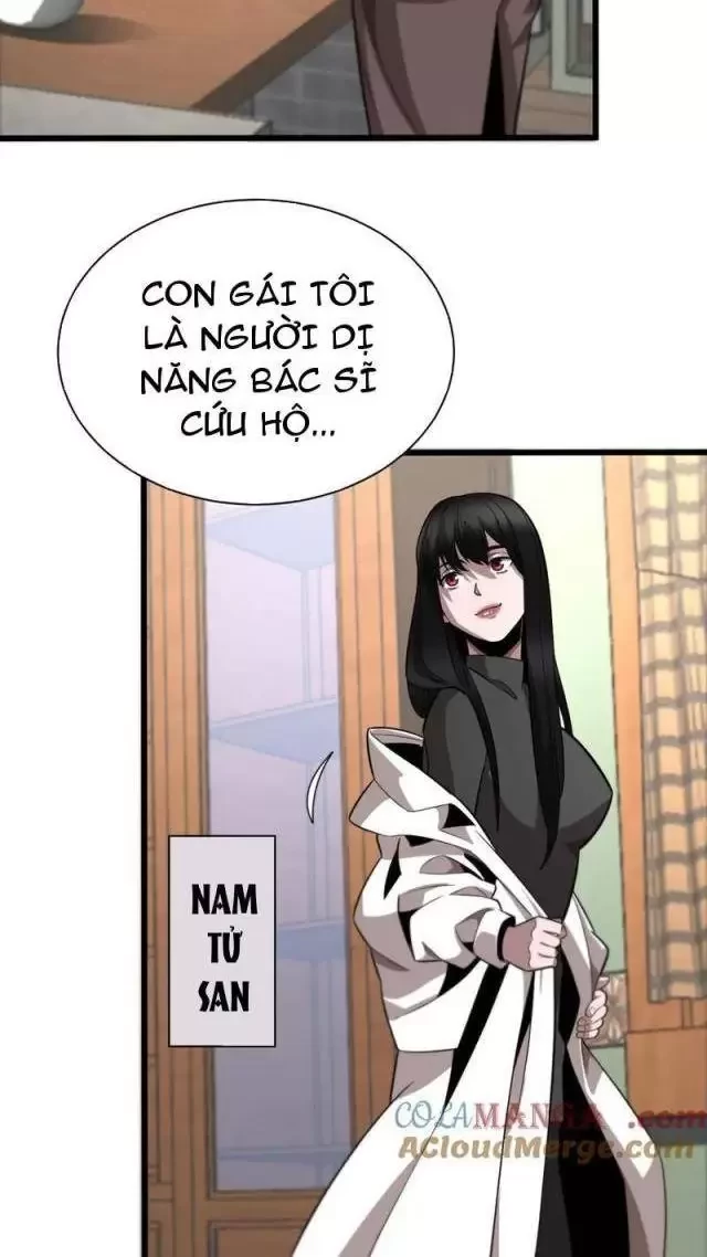 Vạn Tộc Tru Sát!! Chapter 13 - Trang 2