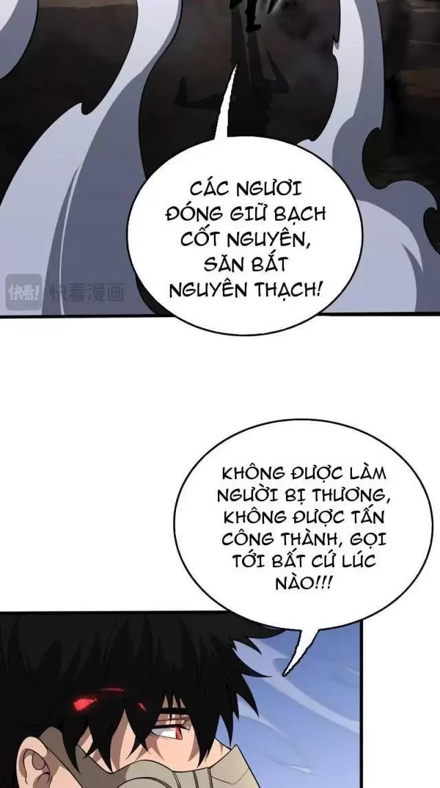 Vạn Tộc Tru Sát!! Chapter 11 - Trang 2