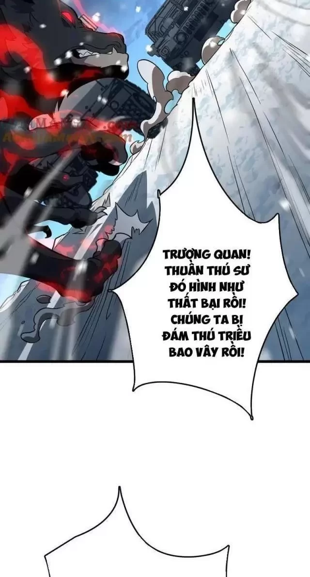 Vạn Tộc Tru Sát!! Chapter 10 - Trang 2