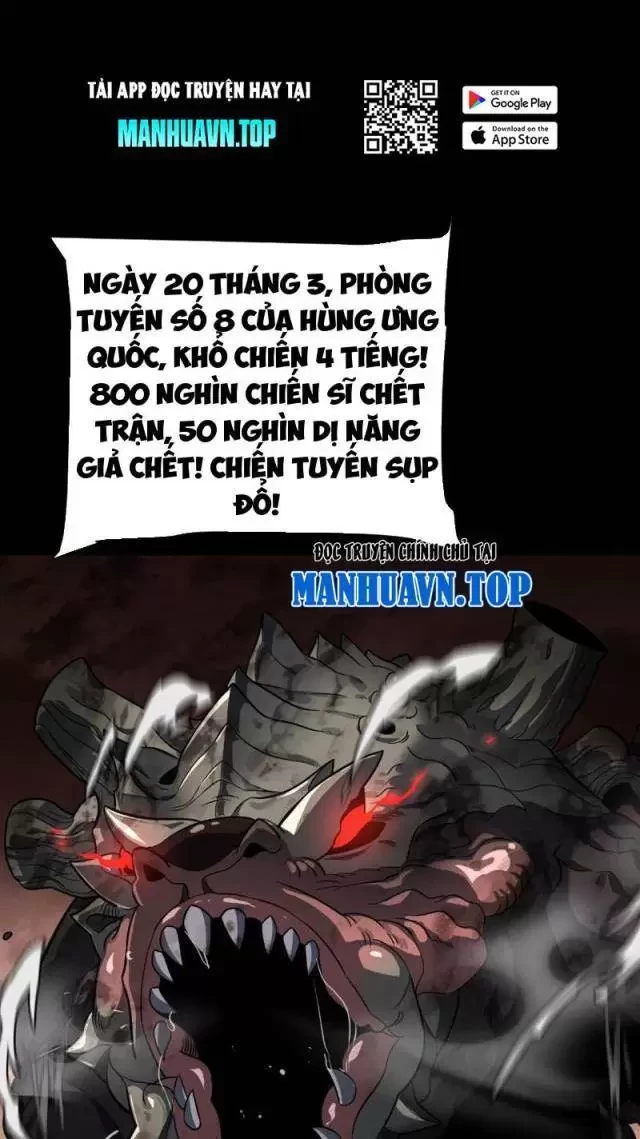 Vạn Tộc Tru Sát!! Chapter 9 - Trang 2