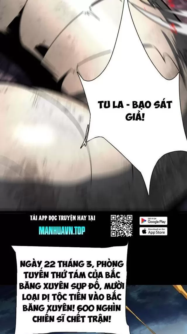 Vạn Tộc Tru Sát!! Chapter 9 - Trang 2