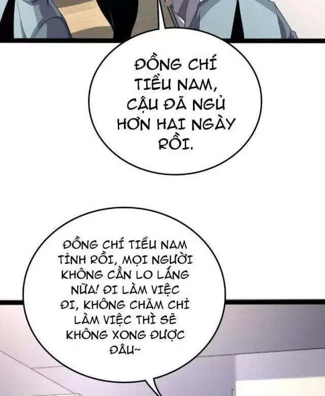 Vạn Tộc Tru Sát!! Chapter 7 - Trang 2