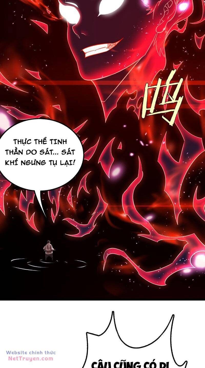 Vạn Tộc Tru Sát!! Chapter 6 - Trang 2