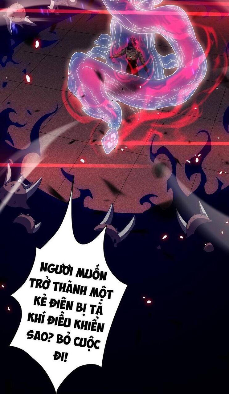 Vạn Tộc Tru Sát!! Chapter 5 - Trang 2