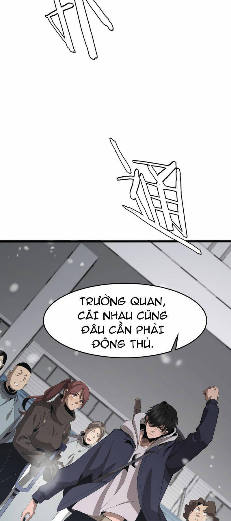 Vạn Tộc Tru Sát!! Chapter 4 - Trang 2