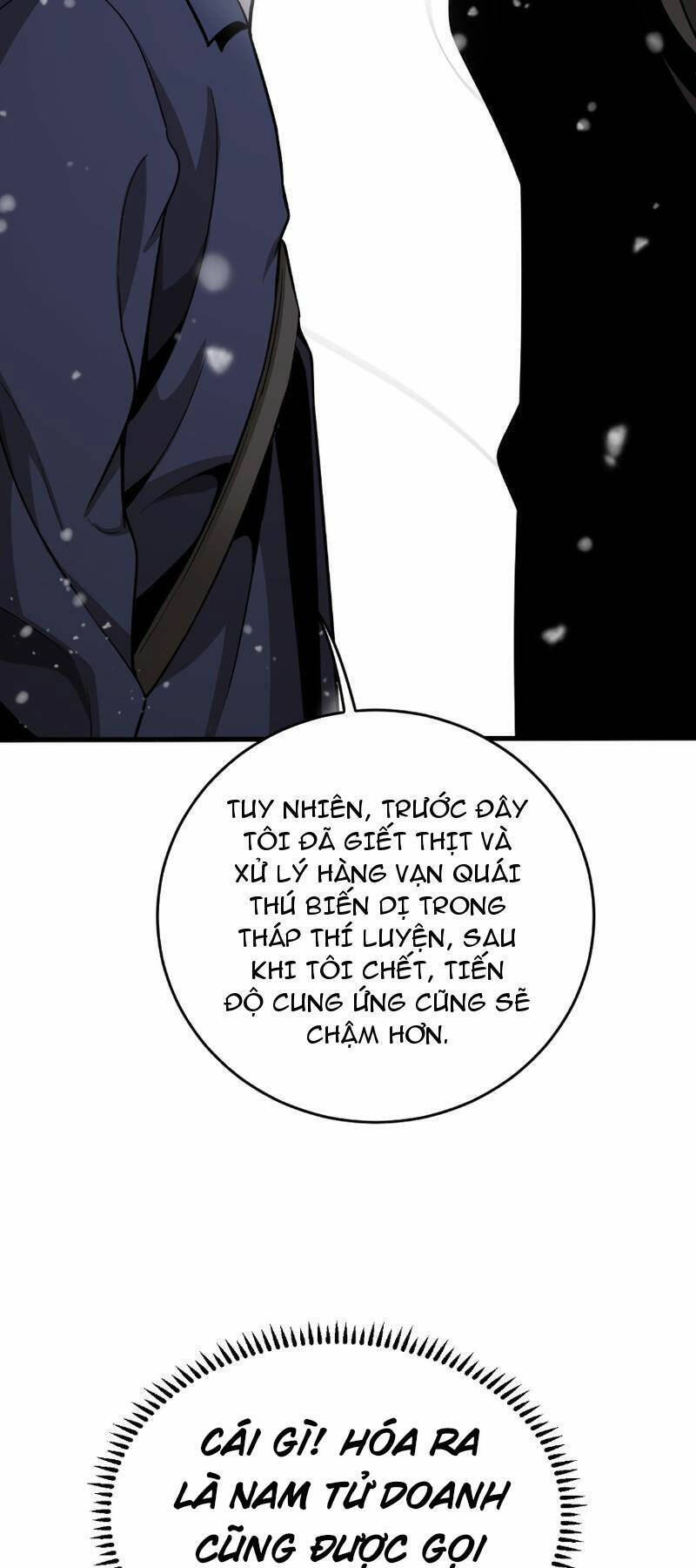 Vạn Tộc Tru Sát!! Chapter 4 - Trang 2