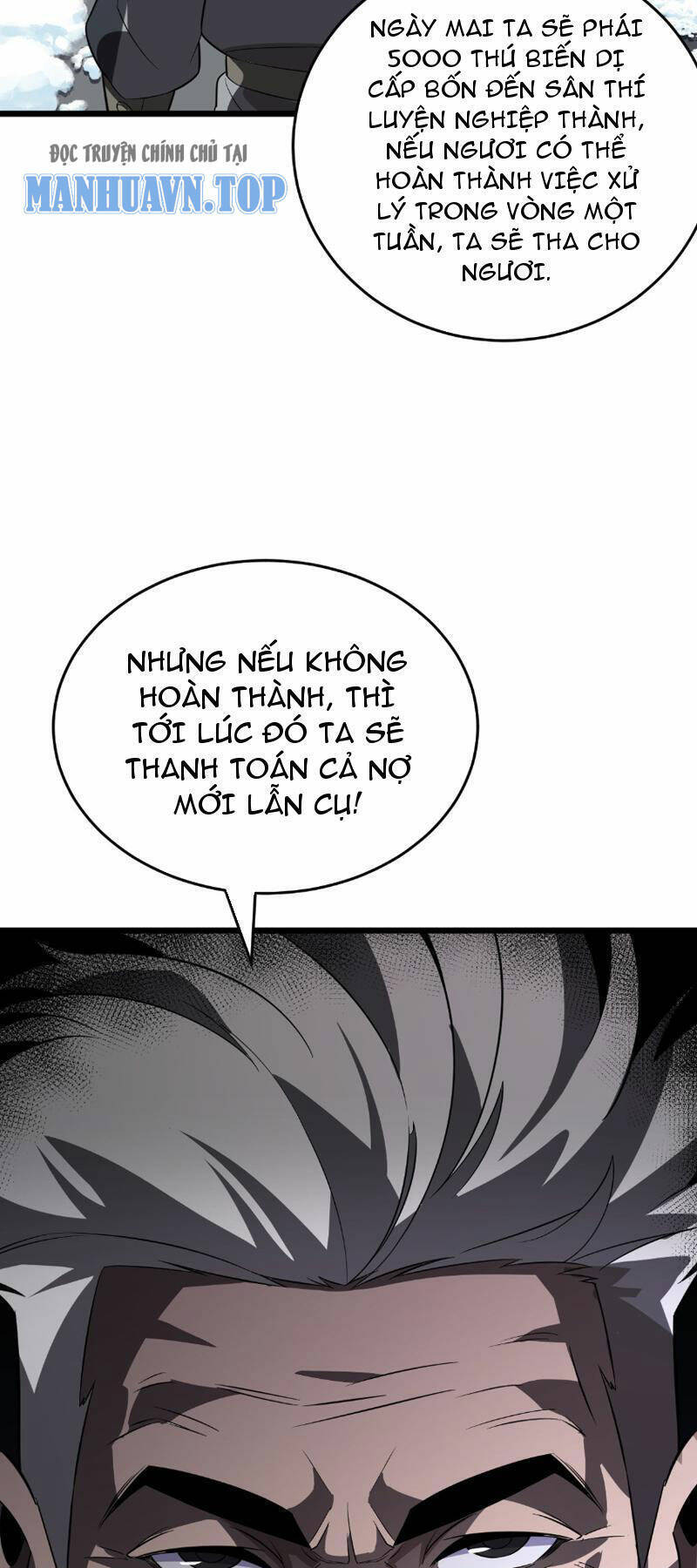 Vạn Tộc Tru Sát!! Chapter 4 - Trang 2