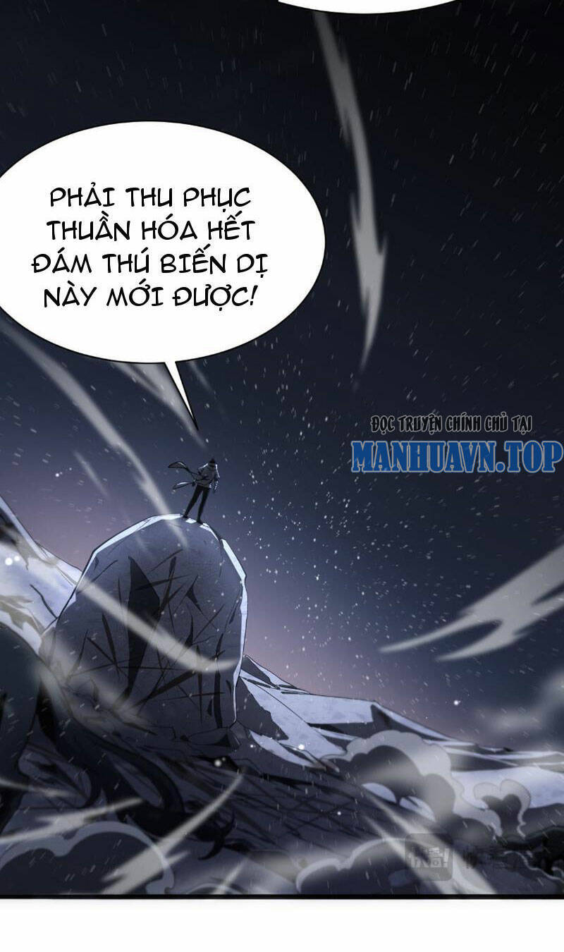 Vạn Tộc Tru Sát!! Chapter 3 - Trang 2