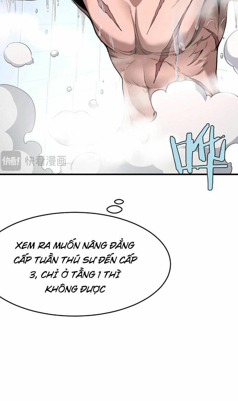 Vạn Tộc Tru Sát!! Chapter 2 - Trang 2