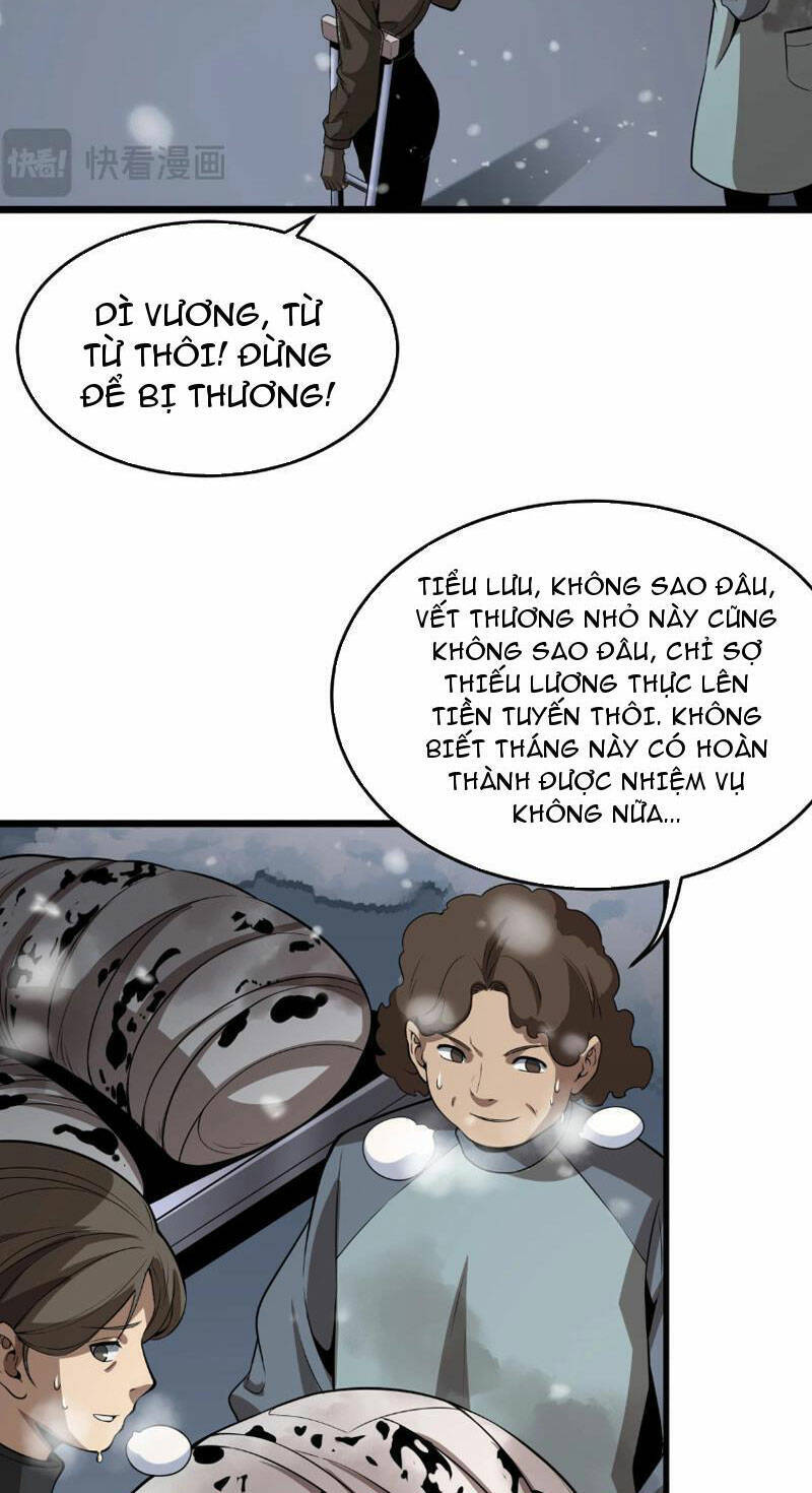 Vạn Tộc Tru Sát!! Chapter 1 - Trang 2