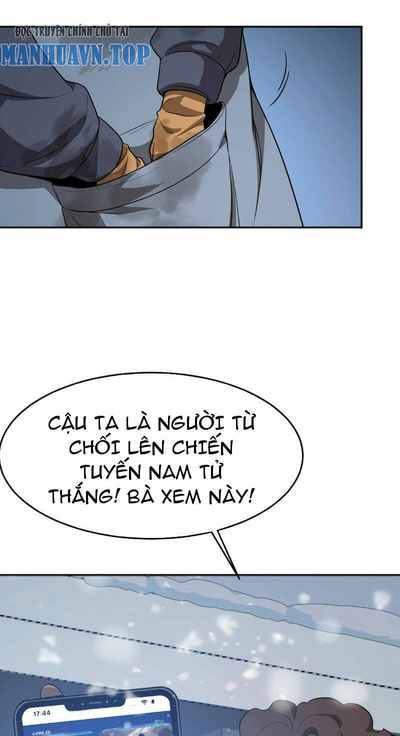 Vạn Tộc Tru Sát!! Chapter 1 - Trang 2