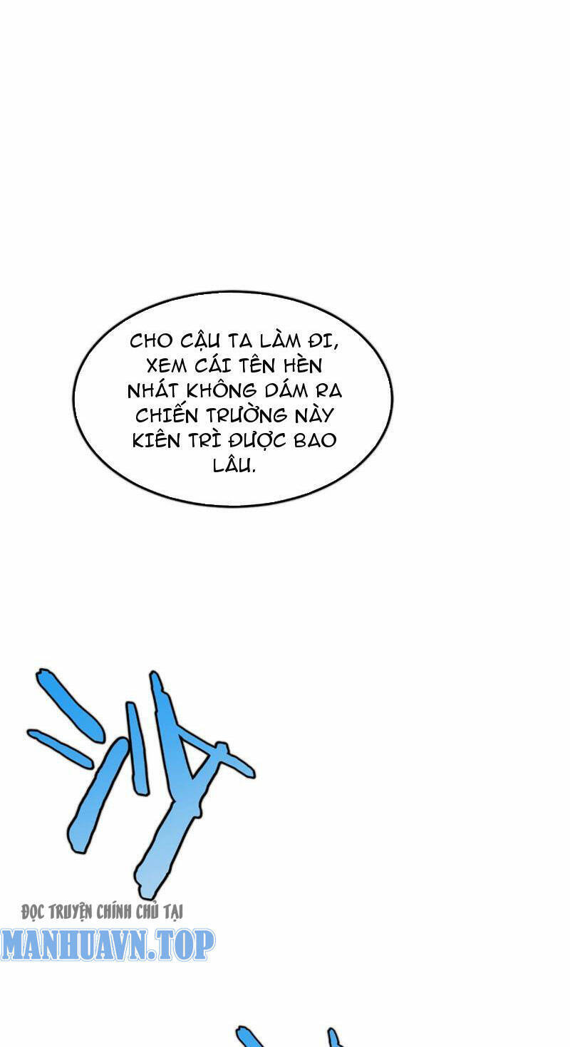 Vạn Tộc Tru Sát!! Chapter 1 - Trang 2