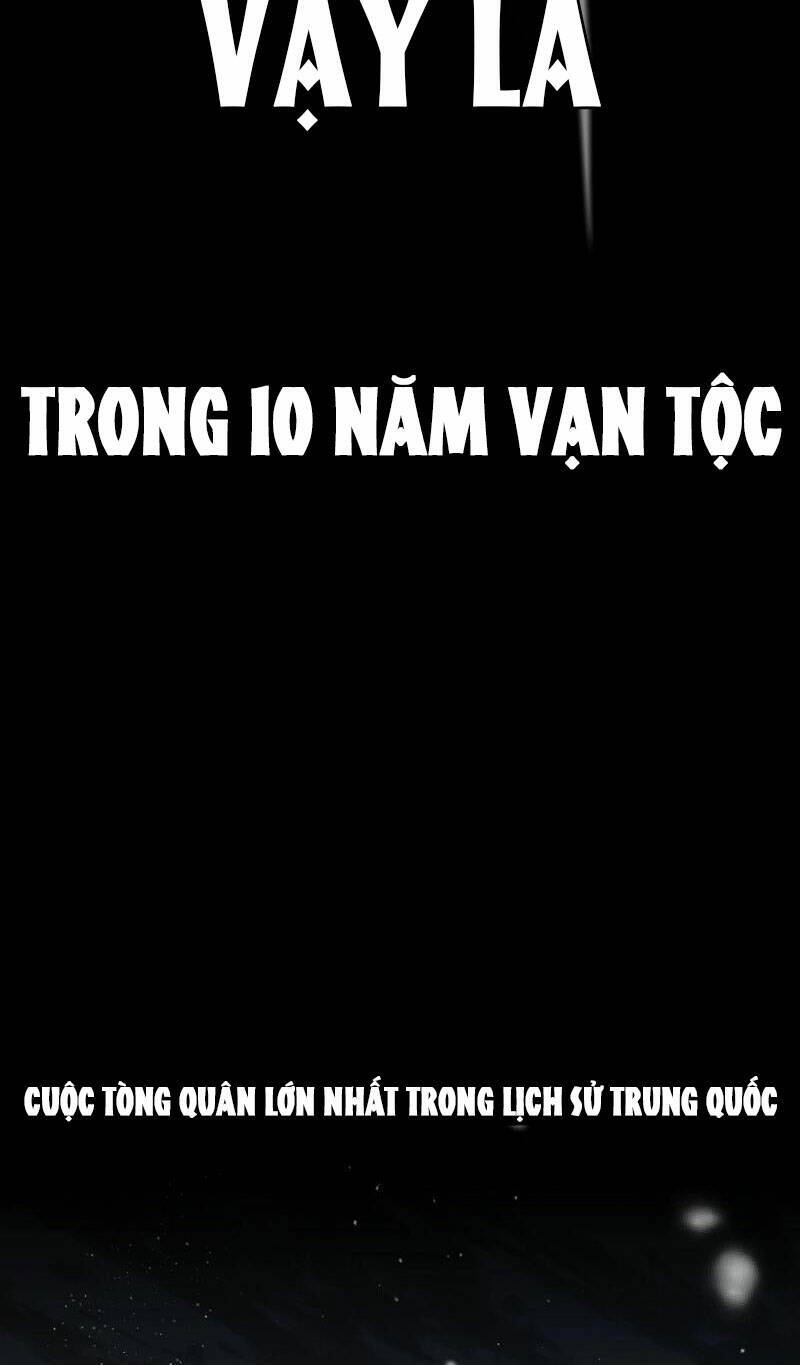 Vạn Tộc Tru Sát!! Chapter 1 - Trang 2