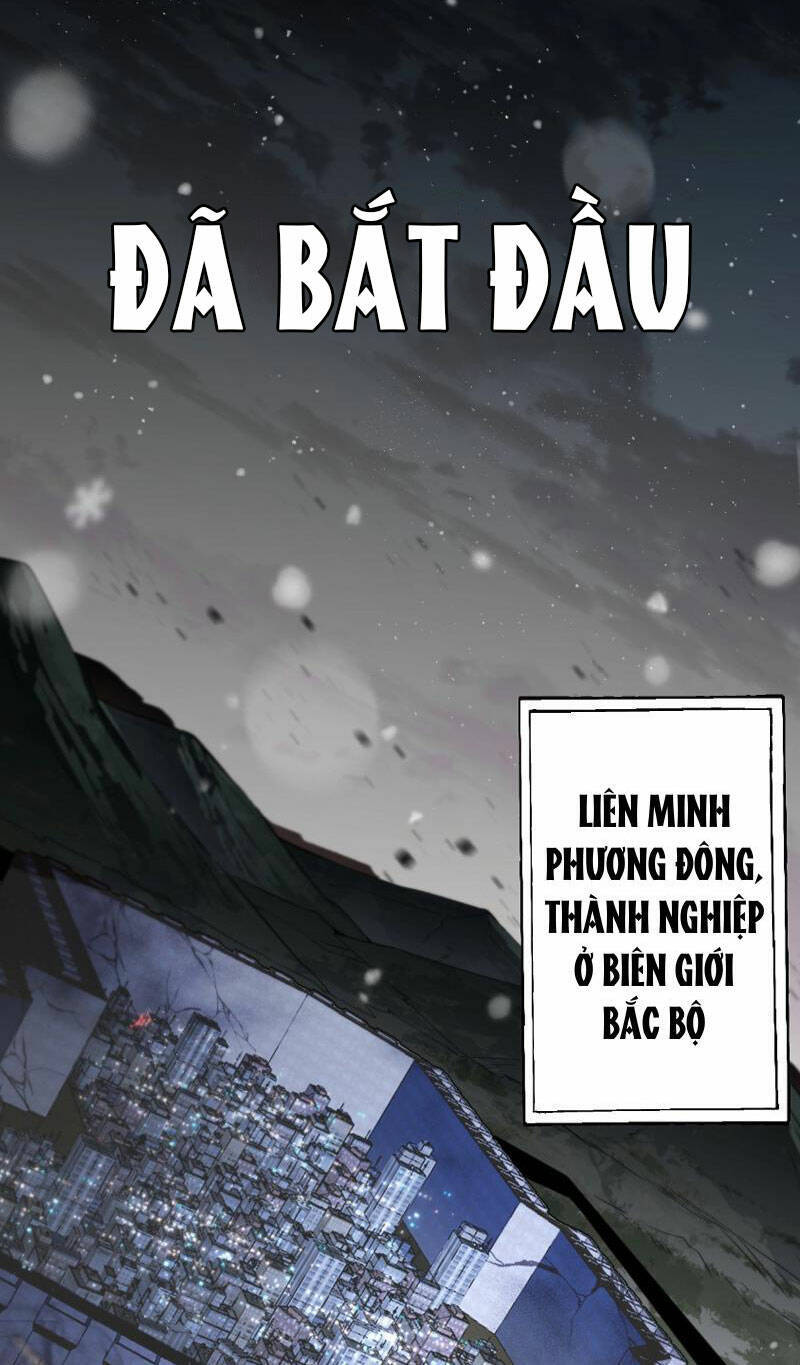 Vạn Tộc Tru Sát!! Chapter 1 - Trang 2