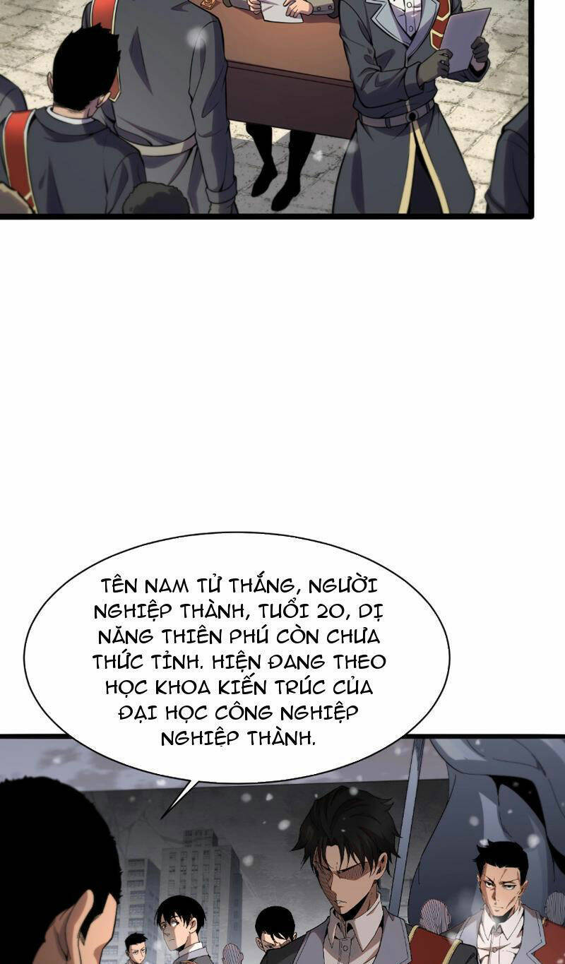 Vạn Tộc Tru Sát!! Chapter 1 - Trang 2