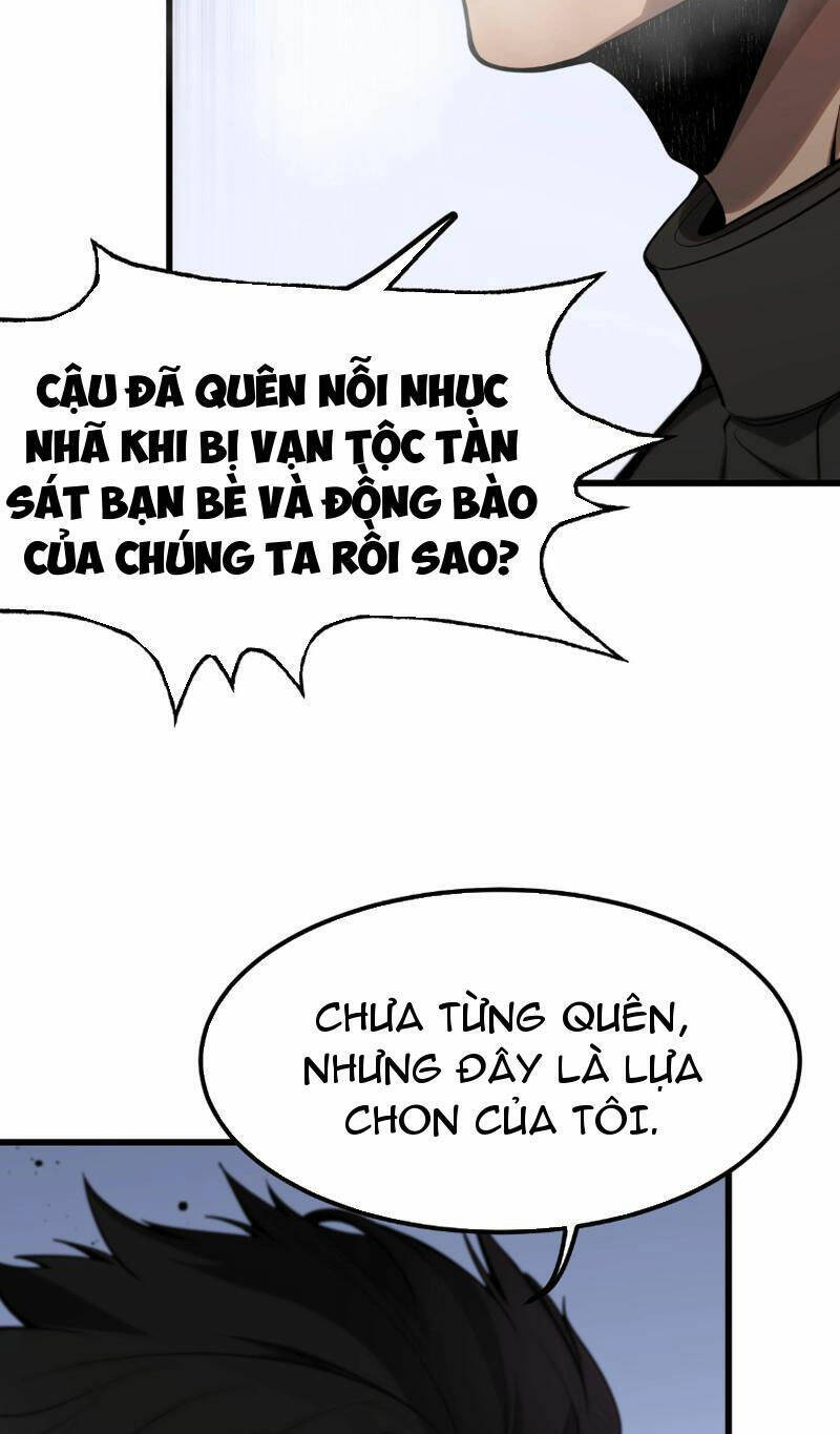 Vạn Tộc Tru Sát!! Chapter 1 - Trang 2