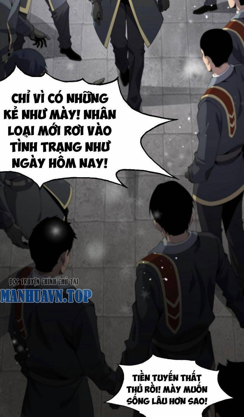 Vạn Tộc Tru Sát!! Chapter 1 - Trang 2