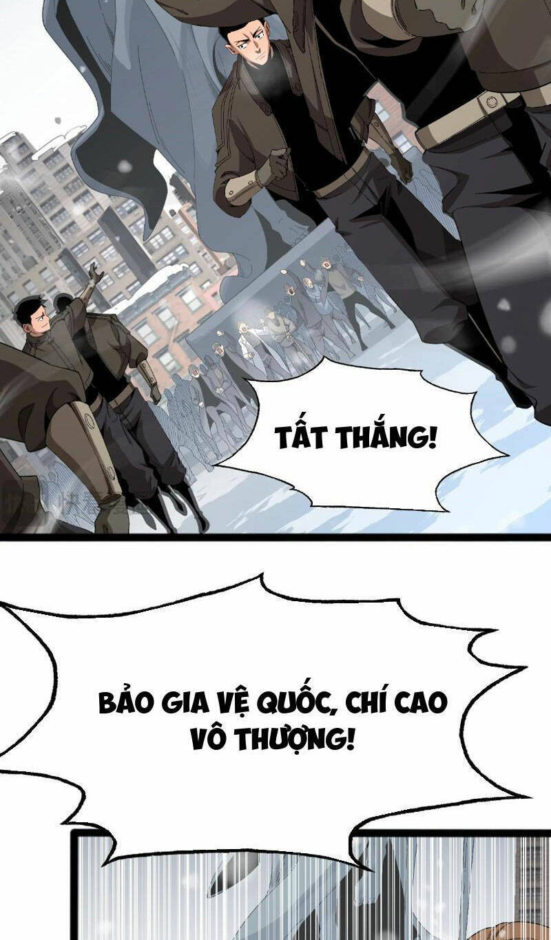 Vạn Tộc Tru Sát!! Chapter 1 - Trang 2