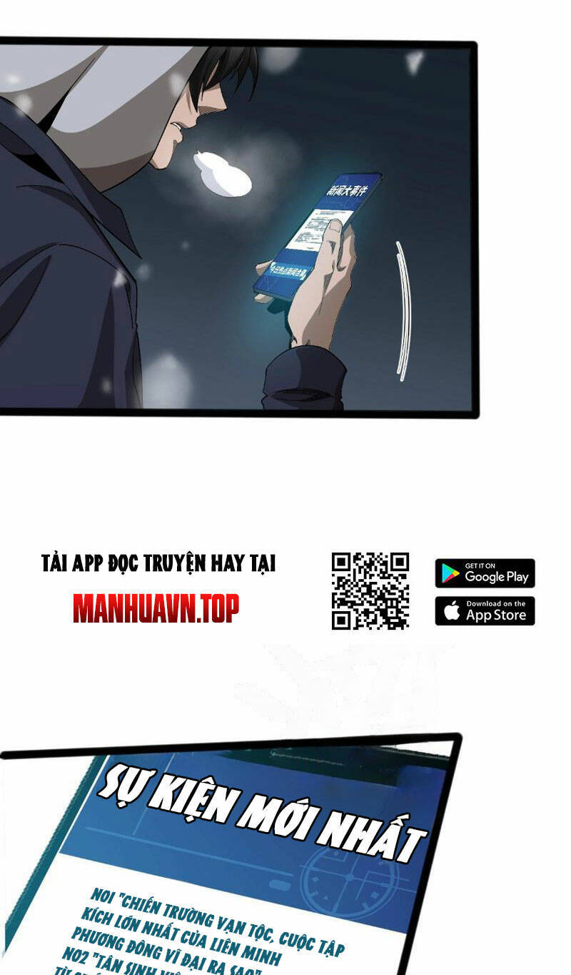 Vạn Tộc Tru Sát!! Chapter 1 - Trang 2