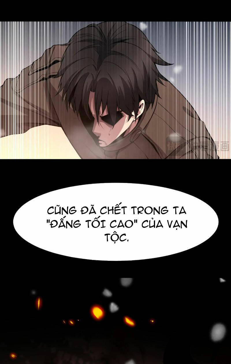 Vạn Tộc Tru Sát!! Chapter 1 - Trang 2