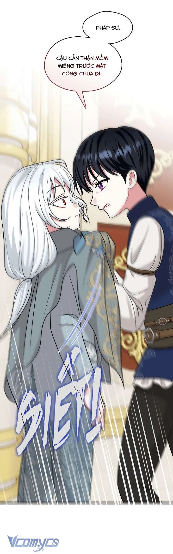 Công Chúa Là Người Chơi Chapter 32 - Trang 2