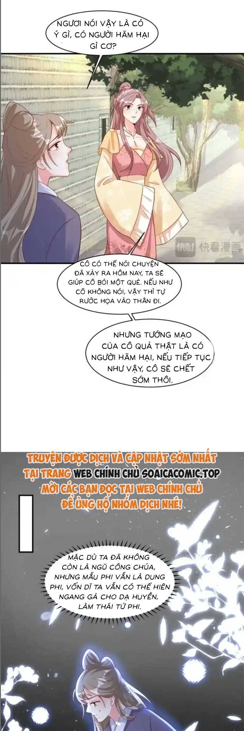 Vương Gia Khắc Thê Chapter 247 - Trang 2