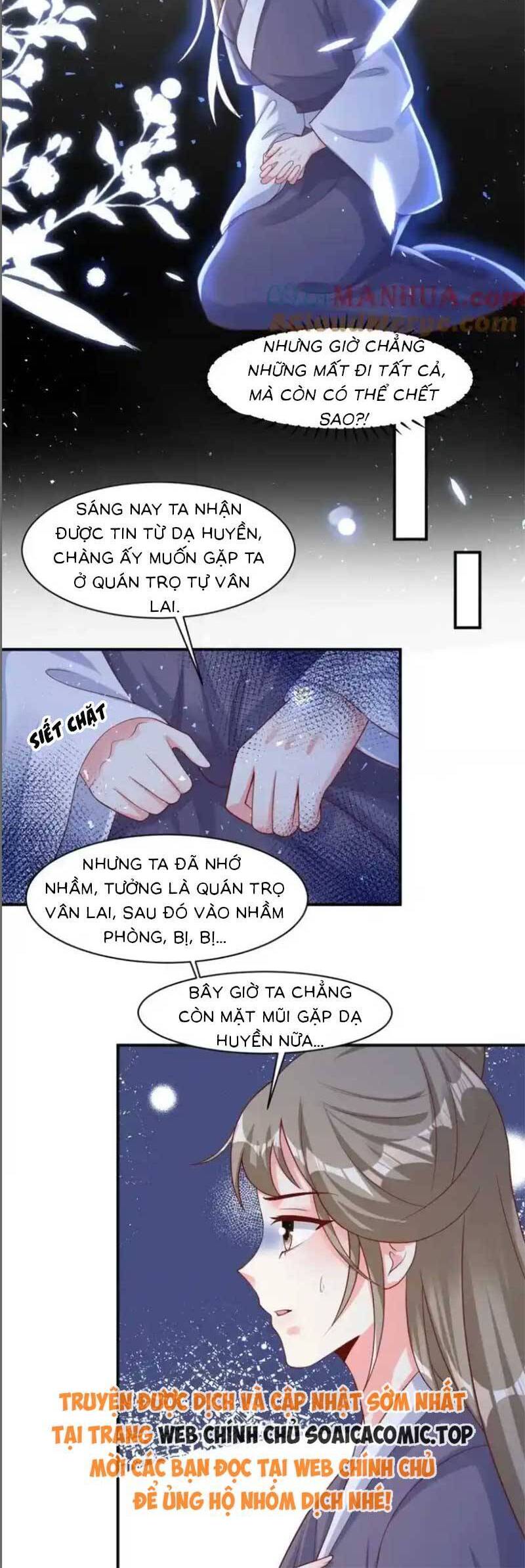 Vương Gia Khắc Thê Chapter 247 - Trang 2