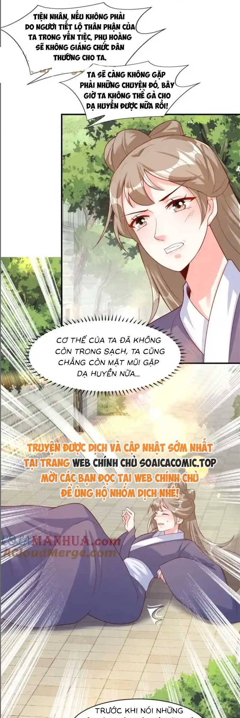 Vương Gia Khắc Thê Chapter 247 - Trang 2