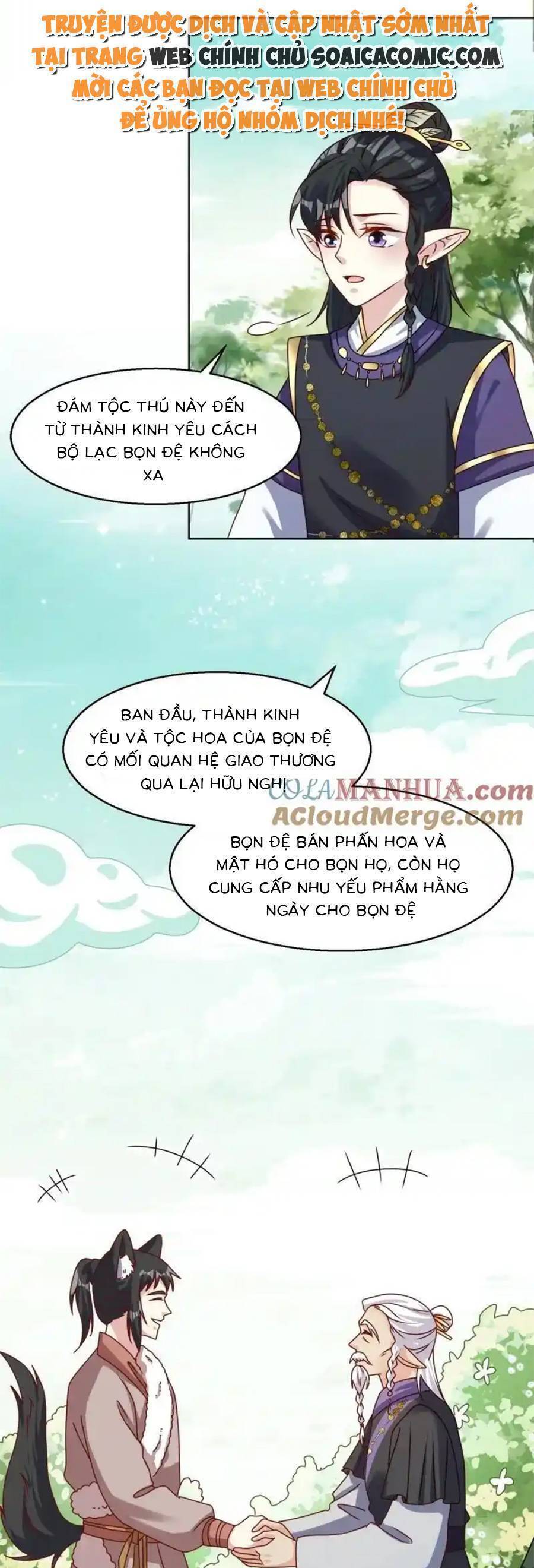 Vương Gia Khắc Thê Chapter 230 - Trang 2