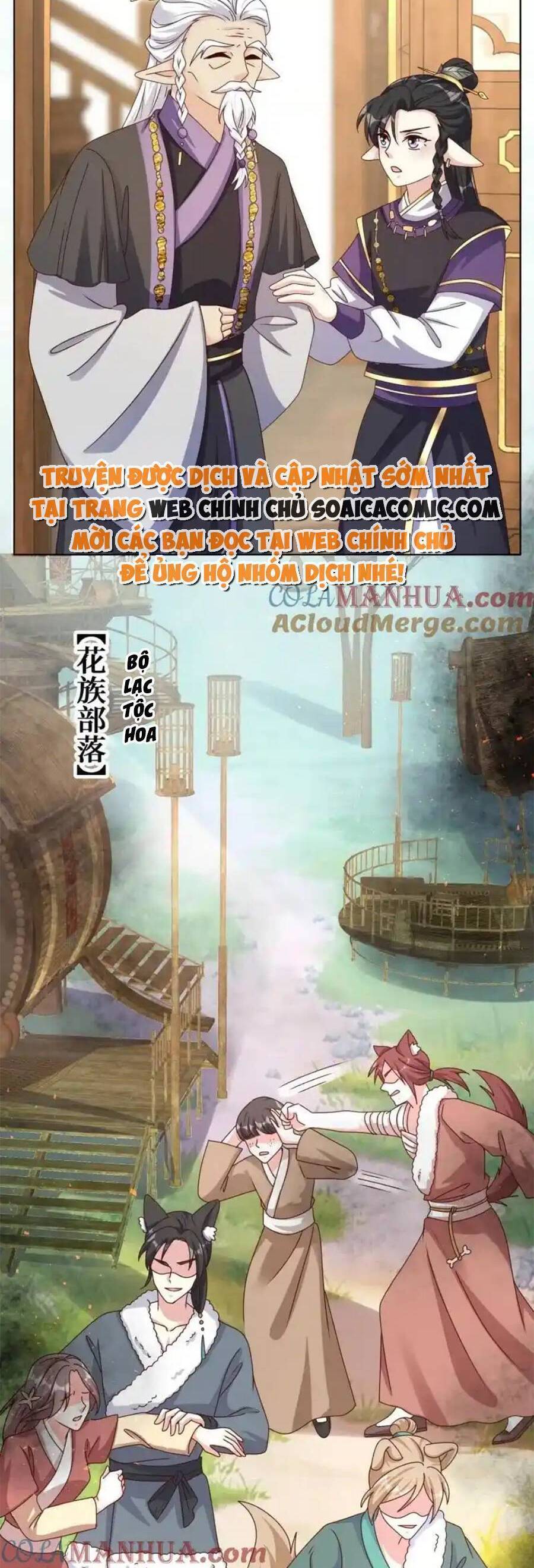 Vương Gia Khắc Thê Chapter 230 - Trang 2