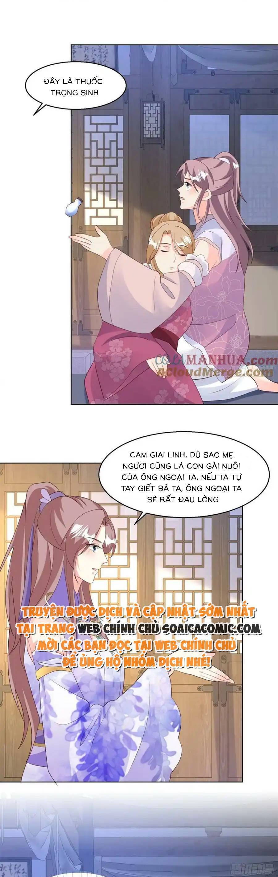 Vương Gia Khắc Thê Chapter 214 - Trang 2