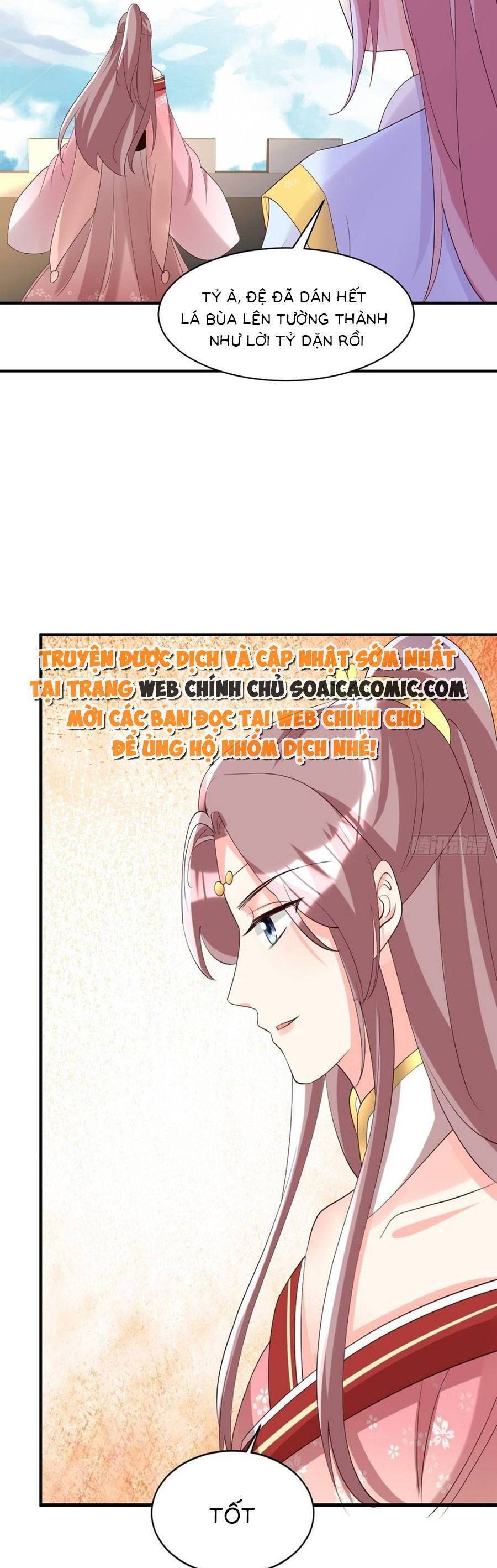 Vương Gia Khắc Thê Chapter 175 - Trang 2