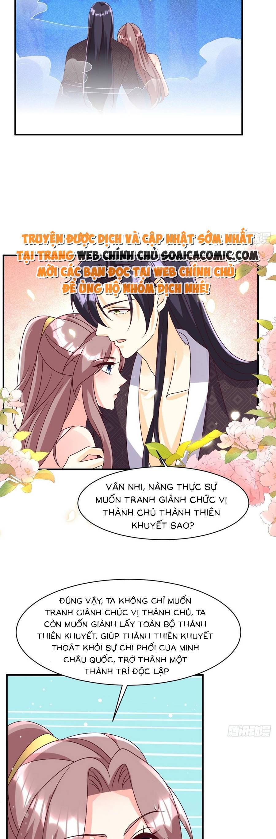 Vương Gia Khắc Thê Chapter 171 - Trang 2