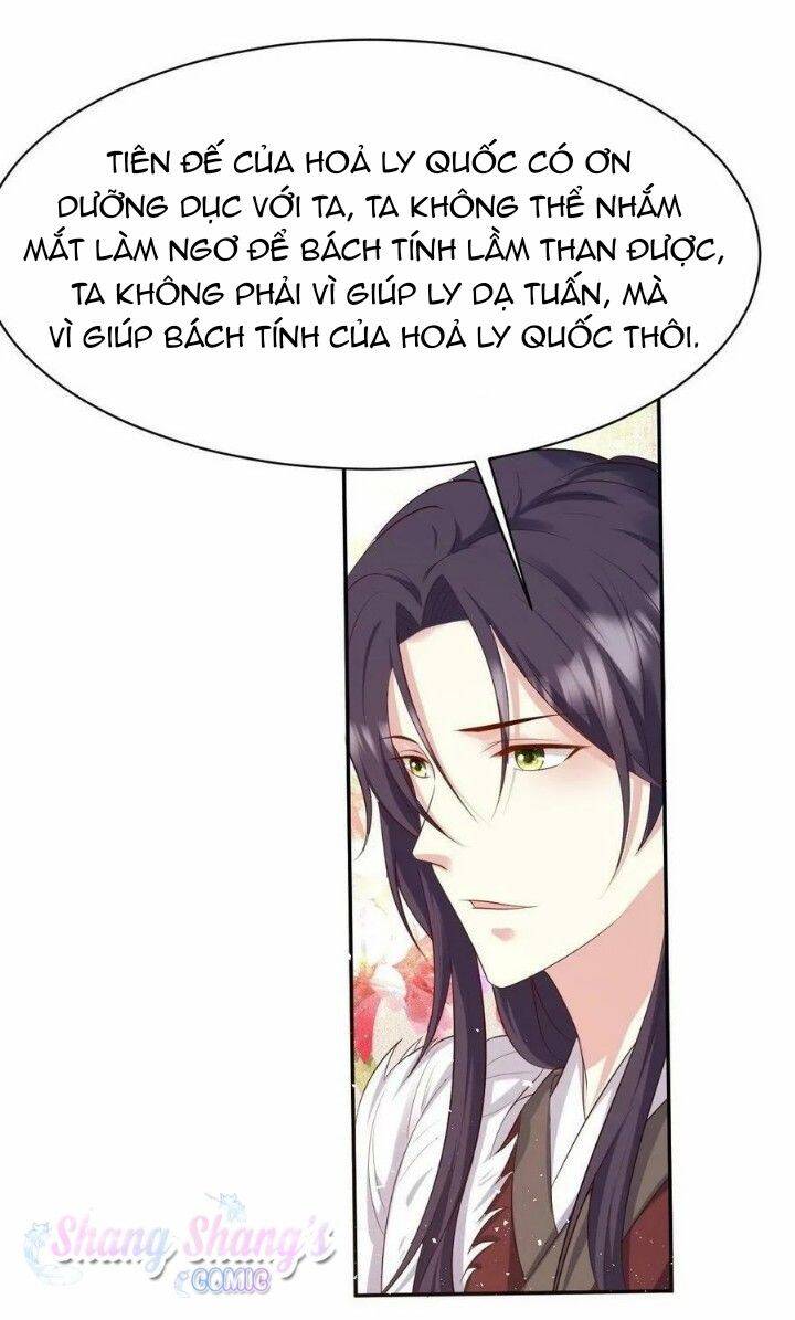 Vương Gia Khắc Thê Chapter 149 - Trang 2