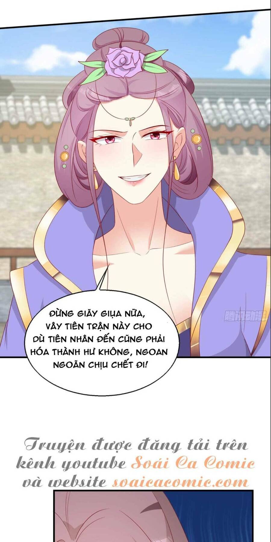 Vương Gia Khắc Thê Chapter 75 - Trang 2