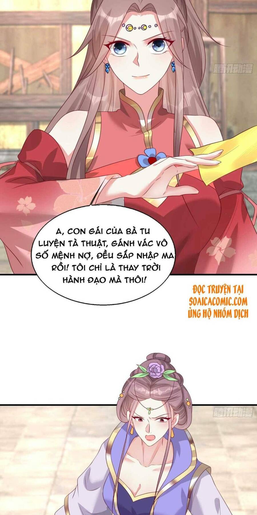 Vương Gia Khắc Thê Chapter 75 - Trang 2