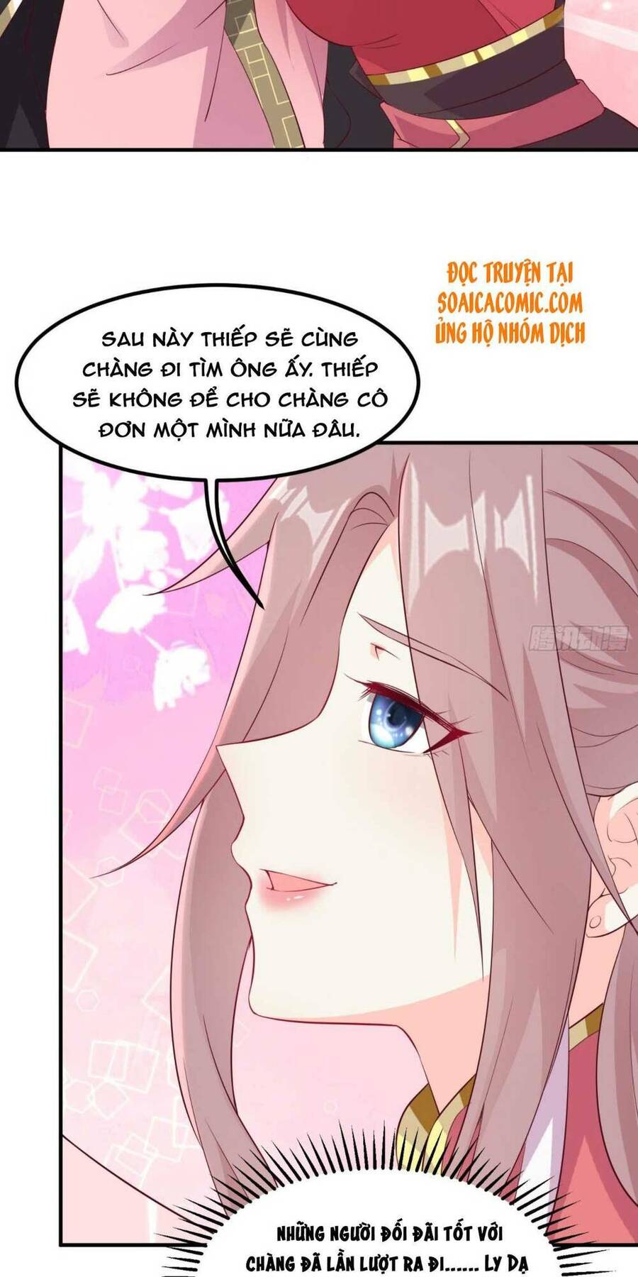 Vương Gia Khắc Thê Chapter 74 - Trang 2