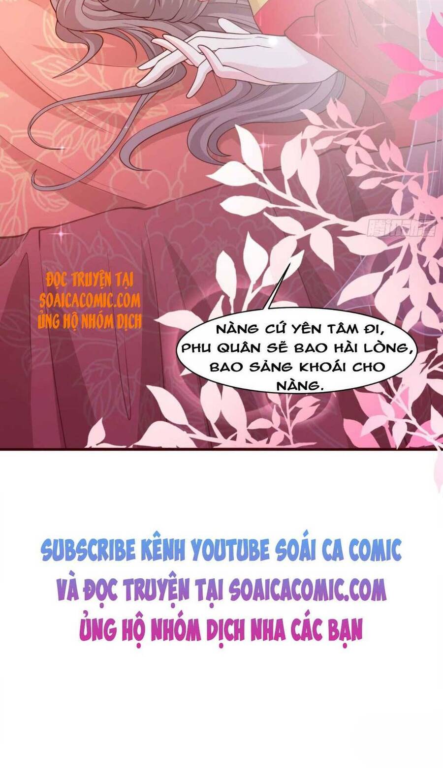 Vương Gia Khắc Thê Chapter 72 - Trang 2