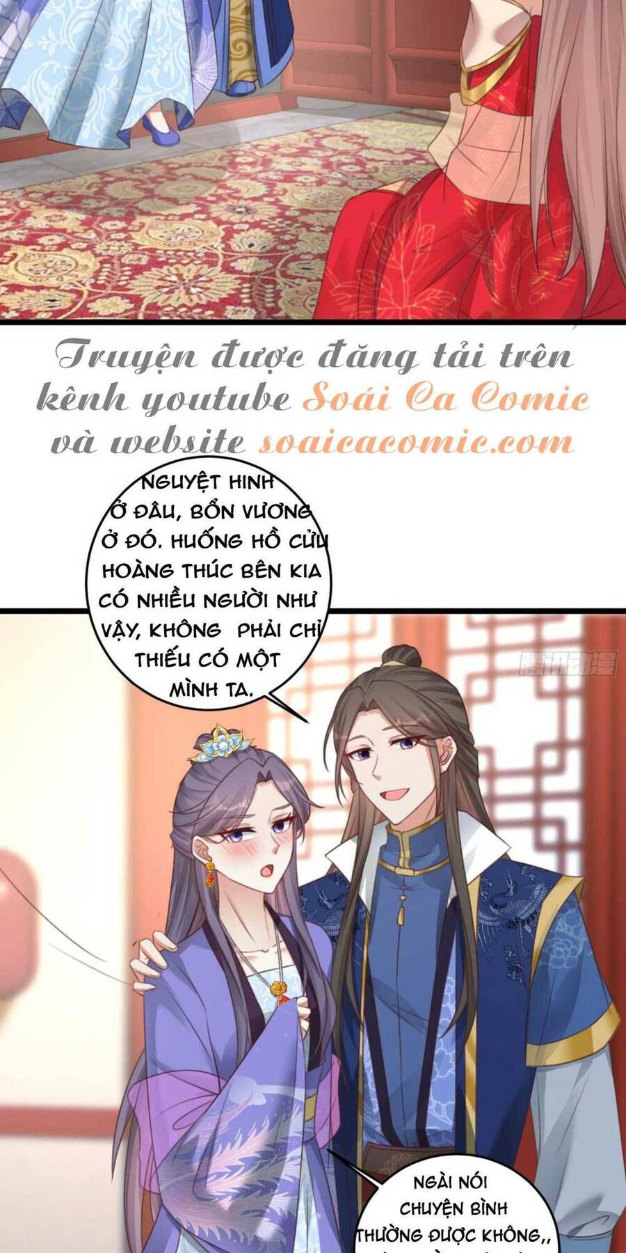 Vương Gia Khắc Thê Chapter 70 - Trang 2